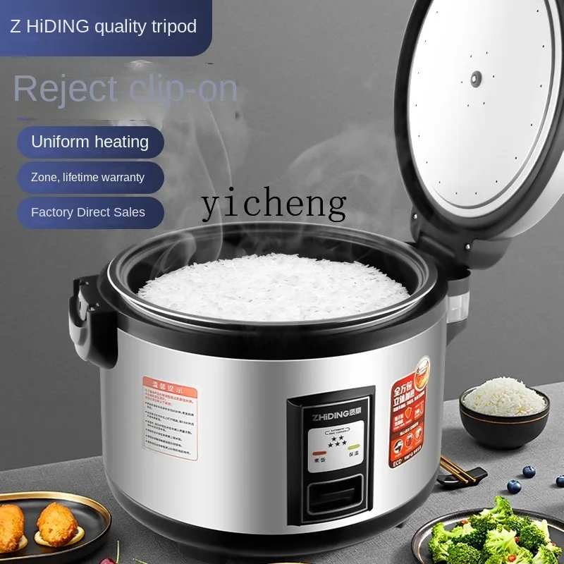 Commercial Rice Cooker - c28 Ticari Pirinç Pişirici Büyük Kapasiteli
