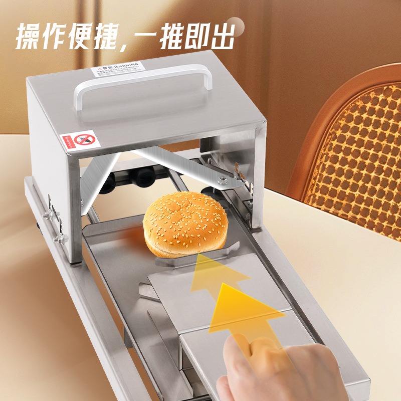 Ekmek Dilimleyici Ticari Mutfa - Commercial Bread Slicer incelemesi ve fiyatı
