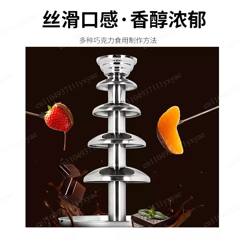 Ticari çikolata çeşmesi - büfe - Chocolate Fountain Commercial incelemesi ve fiyatı