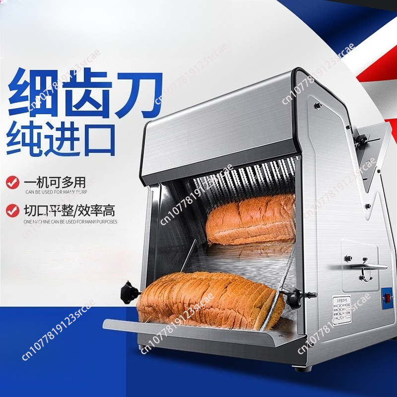 Ticari tost dilimleyici, Tam O - Commercial Bread Slicer incelemesi ve fiyatı