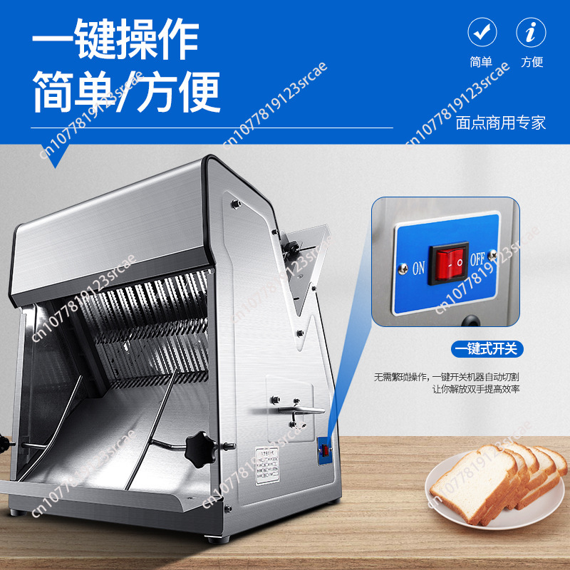 Ticari tost dilimleyici, Tam O - Commercial Bread Slicer incelemesi ve fiyatı