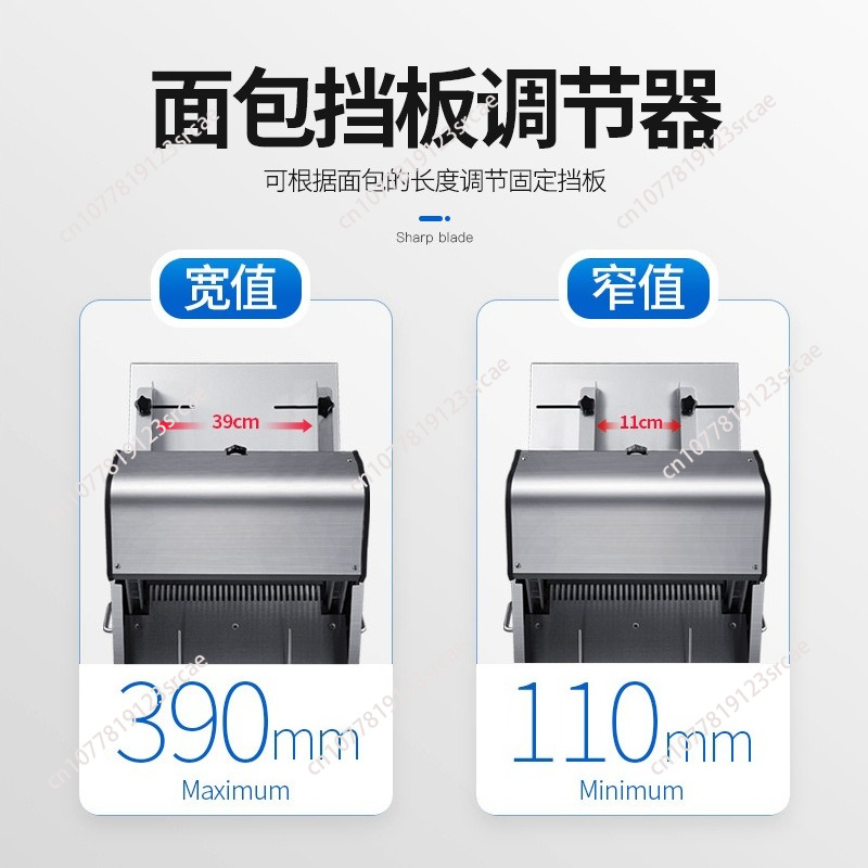 Ticari tost dilimleyici, Tam O - Commercial Bread Slicer incelemesi ve fiyatı