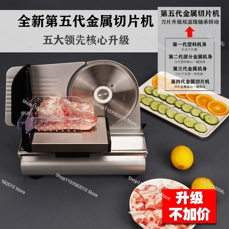 Ticari Koyun Eti Kesme Makines - Commercial Bread Slicer incelemesi ve fiyatı
