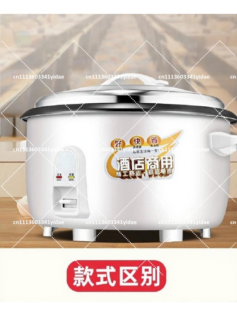 Ticari Elektrikli Pirinç Pişir - Commercial Rice Cooker incelemesi ve fiyatı