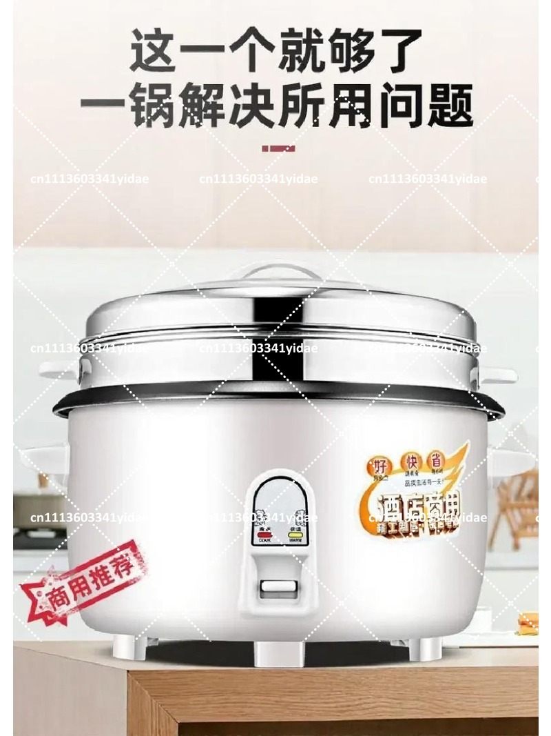 Ticari Elektrikli Pirinç Pişir - Commercial Rice Cooker incelemesi ve fiyatı
