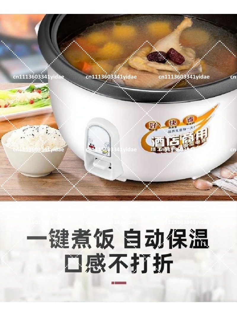 Ticari Elektrikli Pirinç Pişir - Commercial Rice Cooker incelemesi ve fiyatı