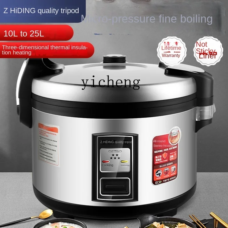 c28 Ticari Pirinç Pişirici Büy - Commercial Rice Cooker incelemesi ve fiyatı