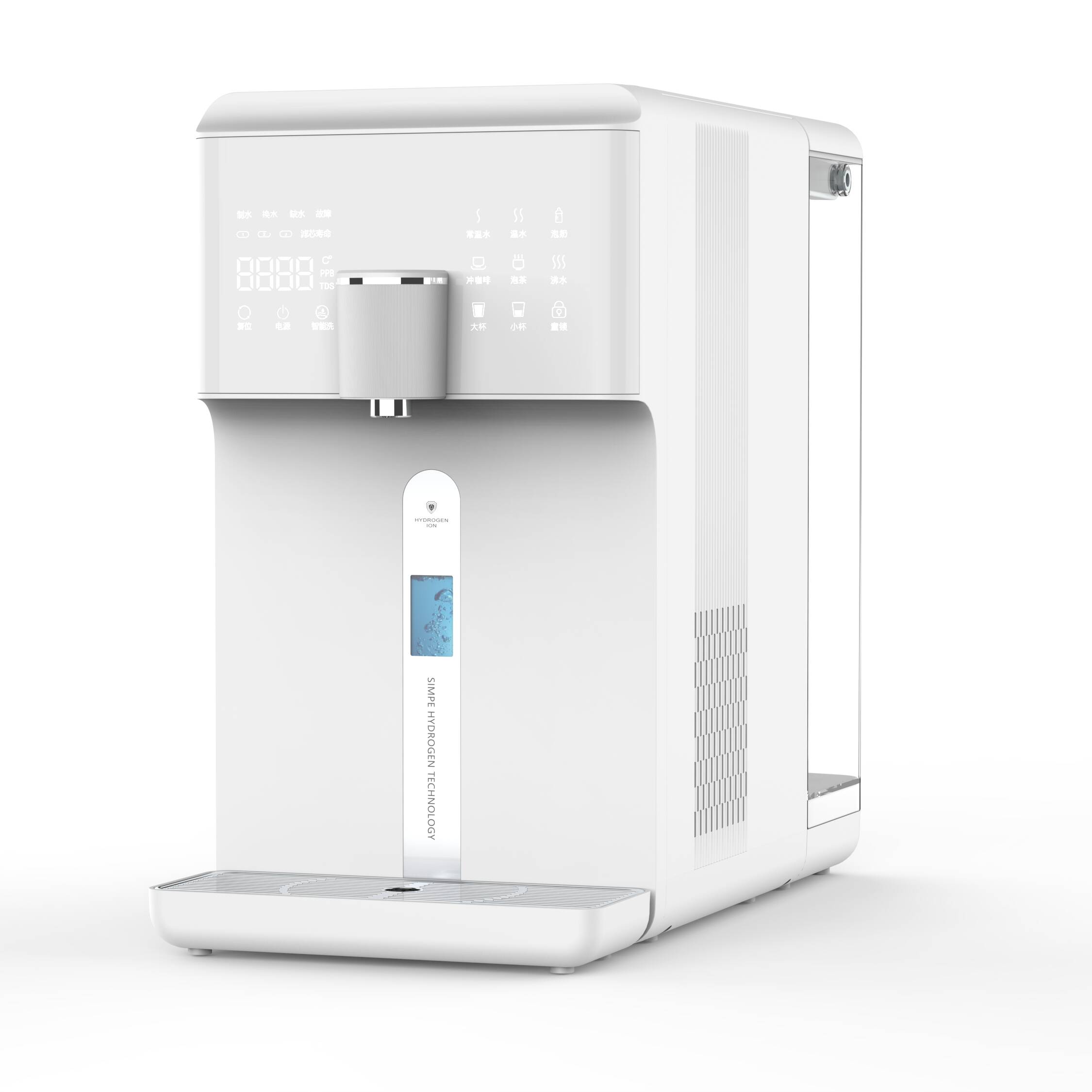 Doğrudan İçilebilir 4 Aşamalı  - Cold Drink Dispenser incelemesi ve fiyatı