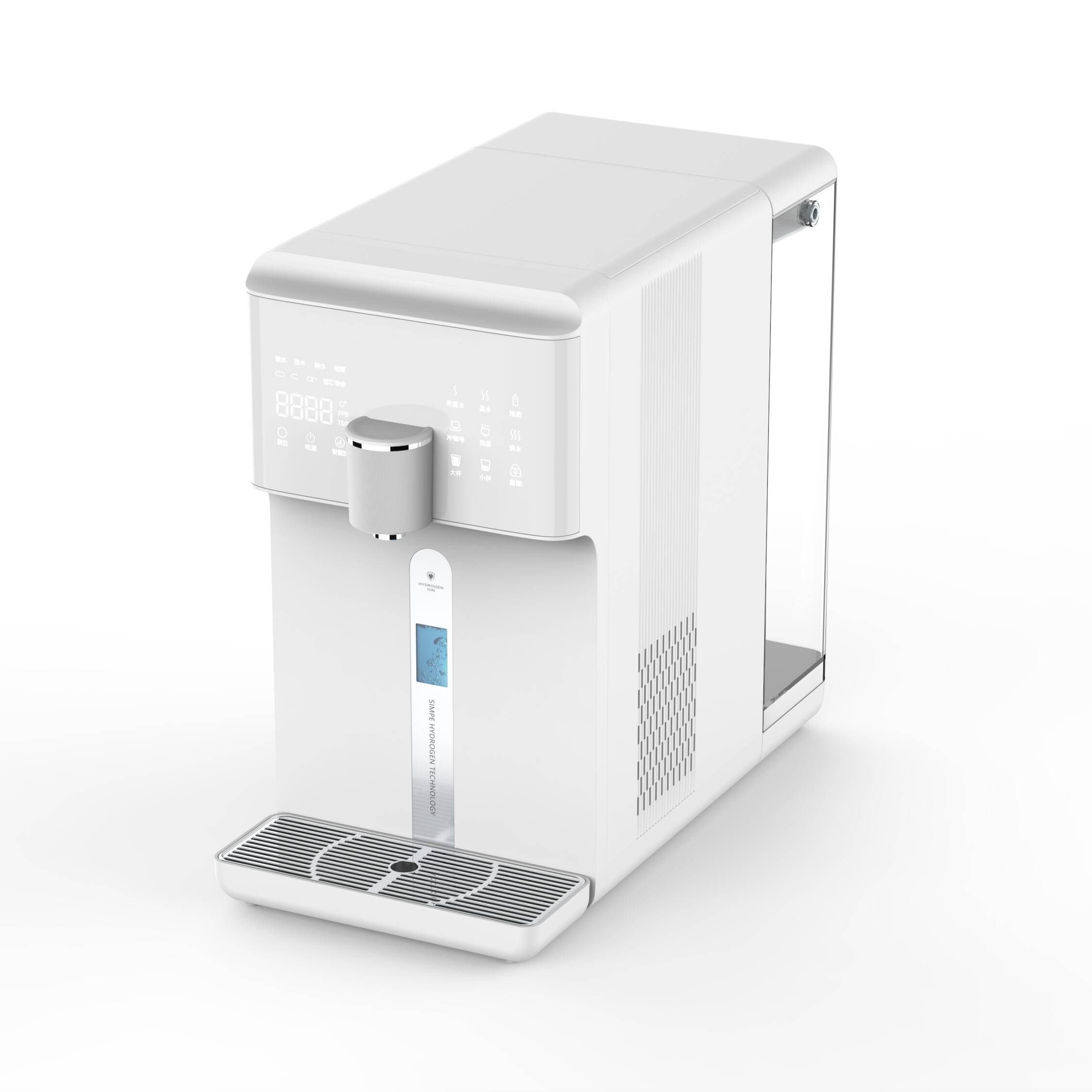 Doğrudan İçilebilir 4 Aşamalı  - Cold Drink Dispenser incelemesi ve fiyatı