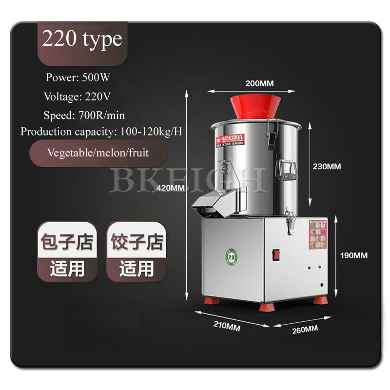 Elektrikli Sebze Doğrayıcı Tic - Commercial Kitchen Mixer incelemesi ve fiyatı