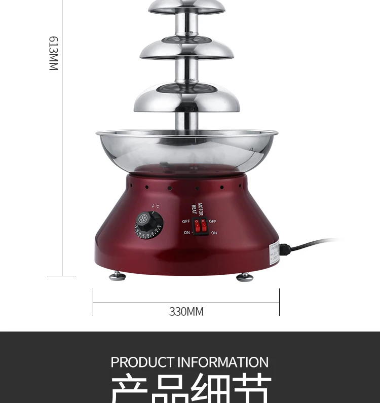 5 Katmanlı Otomatik Çikolata Ç - Chocolate Fountain Commercial incelemesi ve fiyatı