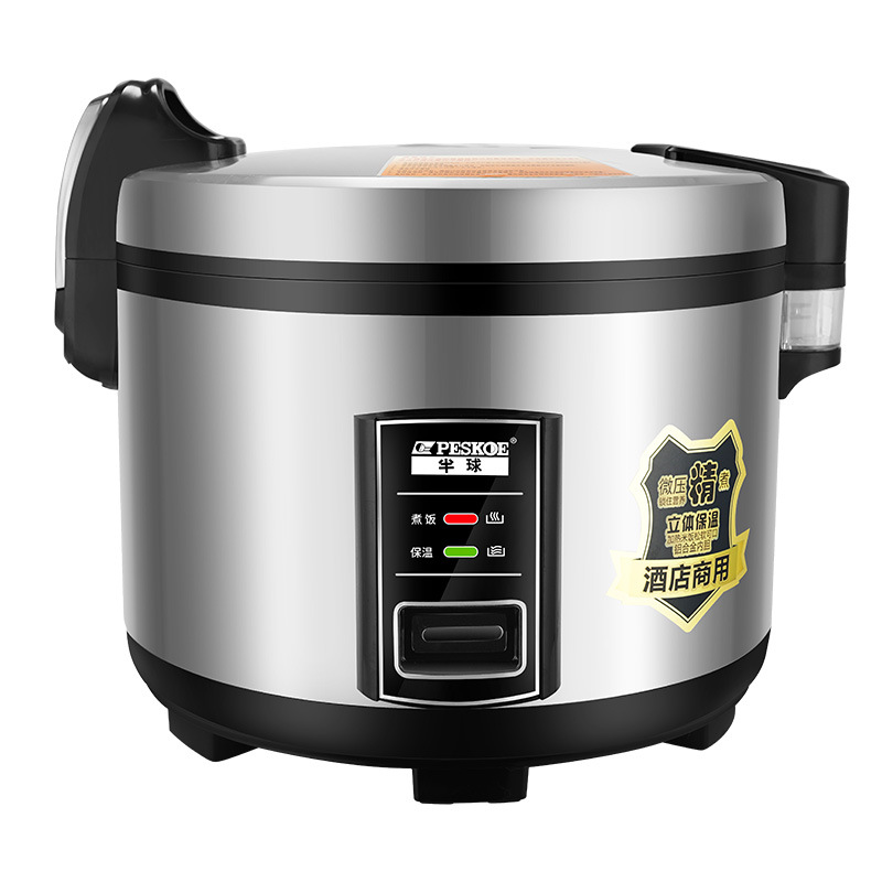 Oluklu Tabanlı Ticari Yapışmaz - Commercial Rice Cooker incelemesi ve fiyatı