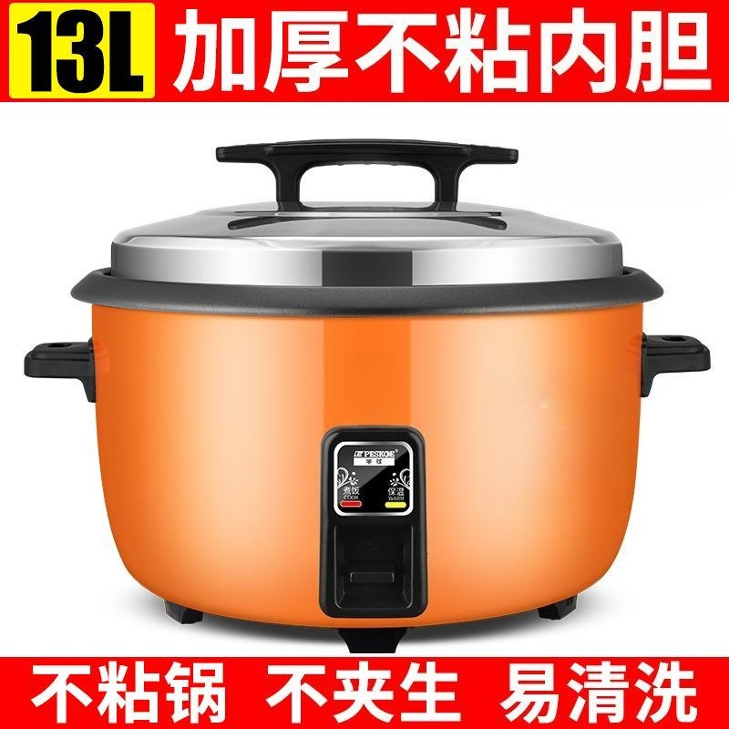 13L Büyük Kapasiteli Ticari Pi - Commercial Rice Cooker incelemesi ve fiyatı