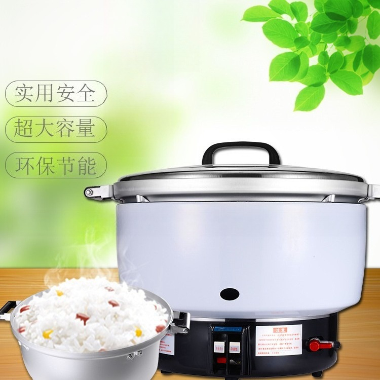 Ticari Gazlı Pilav Pişirici 7- - Commercial Rice Cooker incelemesi ve fiyatı